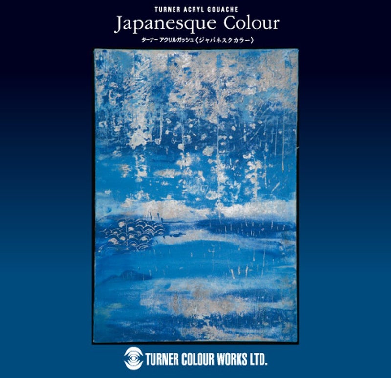 Turner Colour Works TURNER AGJ2024C Acrylic Gouache Japanesque Color Set of 24 Colors (A) 0.7 fl oz (20 ml) (No. 6) - Image 3